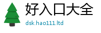 2025新门正版免费资本向2025新澳内部爆料最新消息